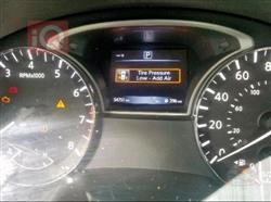 نيسان ألتيما